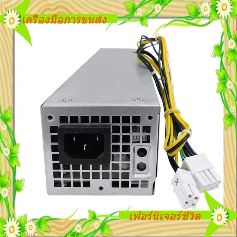 I5-PSU 3020 7020 9020 T7100 255W แหล่งจ่ายไฟ L255AS-00 D255AS-00 H255AS-00 H255ES-01 F255ES-00