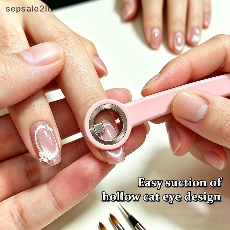 (seps) Magnetic Cat Eye Nail Art Tool แม่เหล็กรูปแหวน Sti DIY 3D Effect สําหรับเจลโปแลนด์ Professional Nails Salon ใช้ (TH)