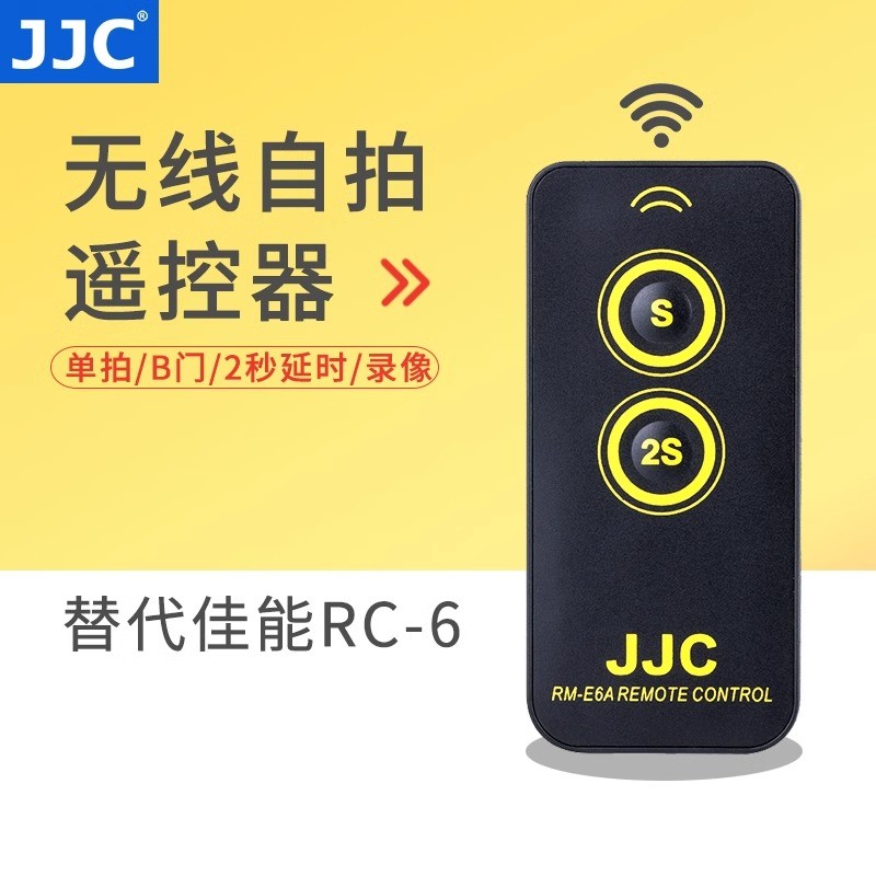 JJC เหมาะสําหรับ Canon รีโมทคอนโทรลไร้สาย R7 R6 R5 R5C M5 80D 70D 5D3 6D2 800D M6