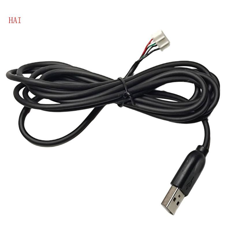 HAI USB Video Conference Call Cable สําหรับกล้อง BCC950 Crystals สตรีมมิ่งวิดีโอที่ชัดเจน