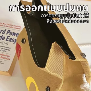 กระเป๋าแมคโดนัลด์ รุ่นฮิตปีใหม่ มี2สไตล์สะพายเดี่ยว/คู่ ลายตัวอักษรสุดแฟชั่น พร้อมส่ง