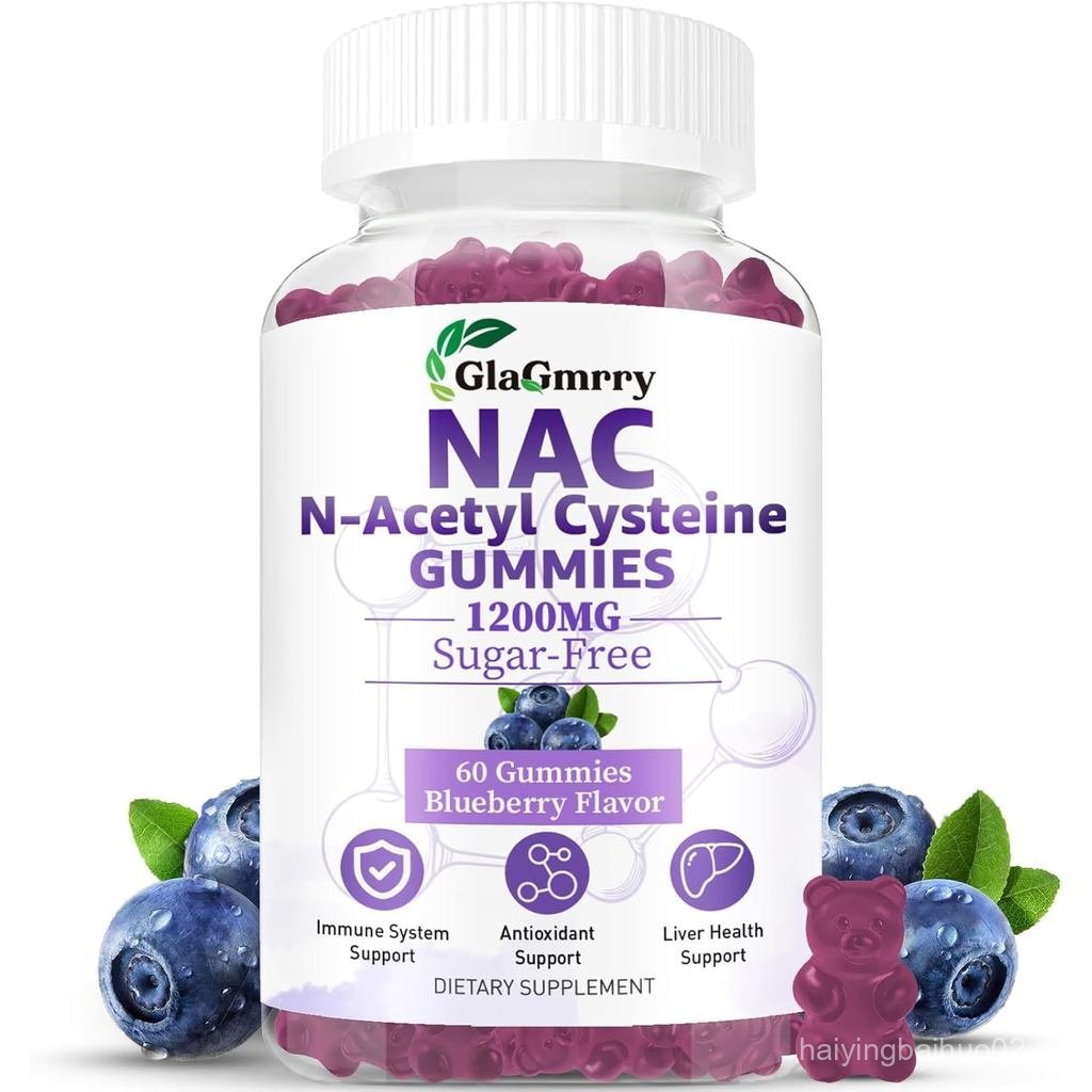 Sugar NAC สําหรับผู้ใหญ่ NAC N พร้อมซีลีเนียม Zinc C & E NAC 600mg ต่อพอร์ต Gummy r Health Antioxida