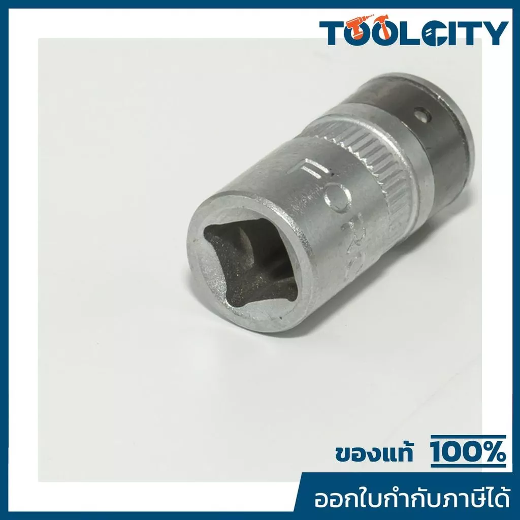 FORCE ที่จับดอกไขควง รุ่น 81022 ตัวผู้ 1/4 นิ้ว X ตัวผู้ 1/4 นิ้ว ยาว 25 มม. (ฟอร์ซ)