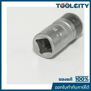 FORCE ที่จับดอกไขควง รุ่น 81022 ตัวผู้ 1/4 นิ้ว X ตัวผู้ 1/4 นิ้ว ยาว 25 มม. (ฟอร์ซ)