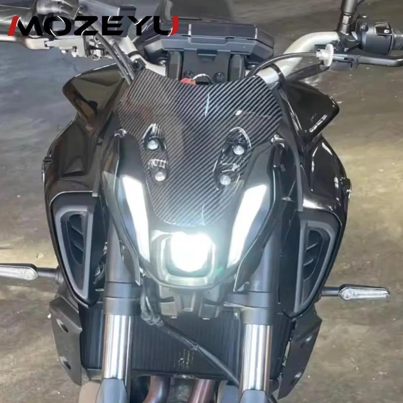 CN MT07 2024 Wind Screen Deflector For YAMAHA MT-07 MT 07 2021 2022 2023 Windproof Motorcycle Access