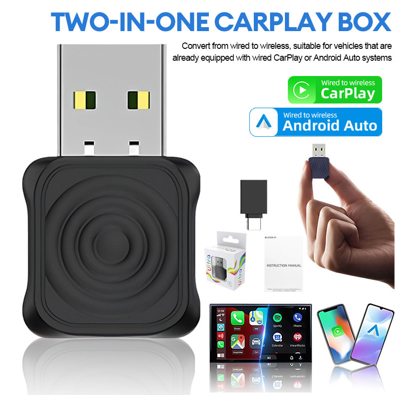 กล่องเชื่อมต่อไร้สาย Android Auto Carplay การเชื่อมต่อไร้สายไร้รอยต่อ