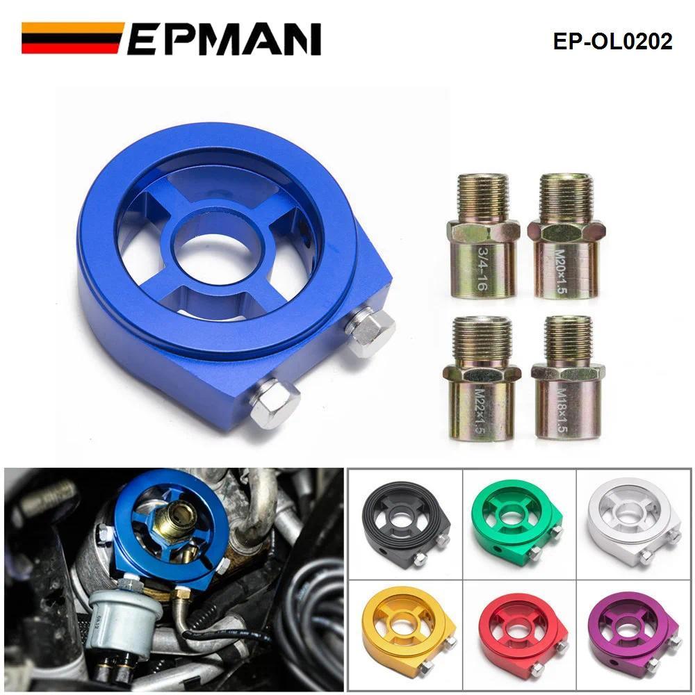 HU HUB Universal Oil Filter Cooler Sandwich Plate Adapter M22*1.5 Or M20*1.5 Or M18*1.5 Or 3/4-16 Oi