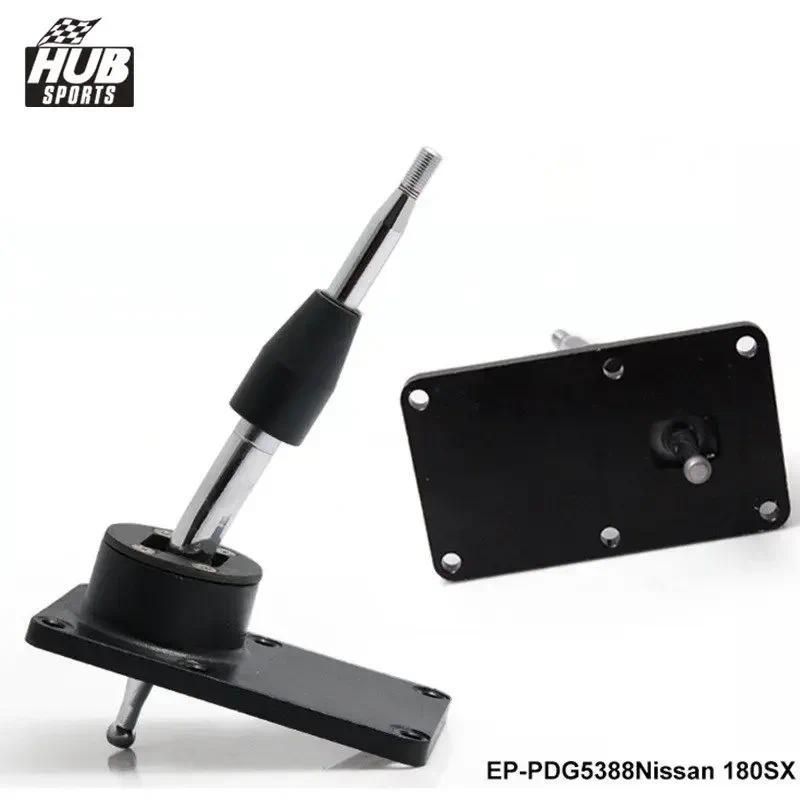 HU Racing Quick Shift Short Throw Shifter For Nissan S13 S14 S15 180sx Silvia 200sx HU-PDG5388Nissan