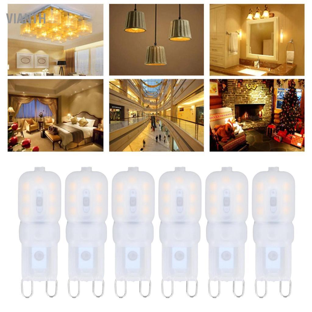 Vianth หลอดไฟ 50000H หรี่แสงได้ 360 องศา G9 หลอดไฟ LED สำหรับโคมไฟเพดาน