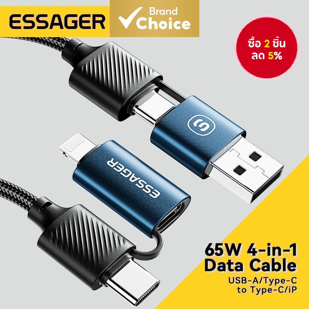 สายชาร์จเร็ว USB 2 in 2 ของ Essager สําหรับโทรศัพท์มือถือ Samsung Xiaomi สายชาร์จแท็บเล็ต USB Type C