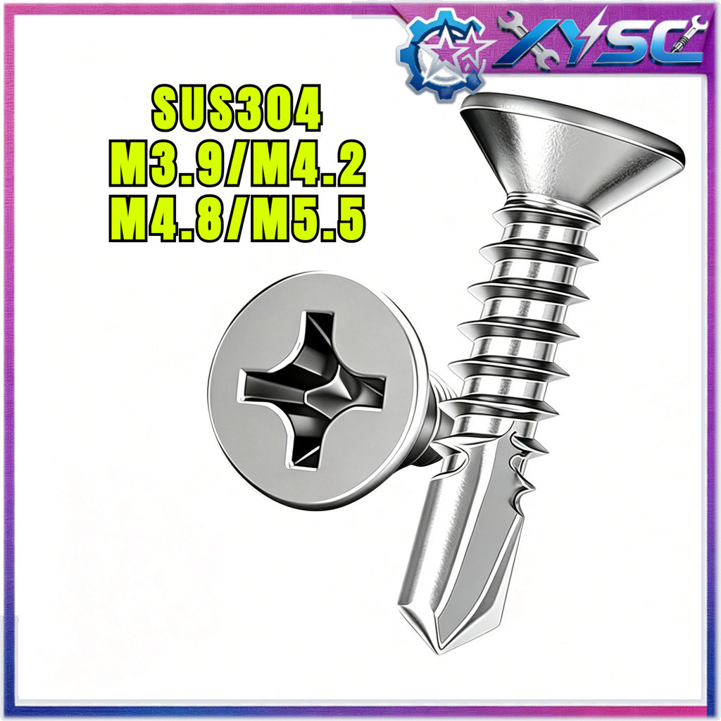 สกรู หัวเตเปอร์ แฉกF+  ปลายสว่าน สแตนเลส 304 / Flat Head Phillip Self Drilling Screw SUS304 M3.9/M4.