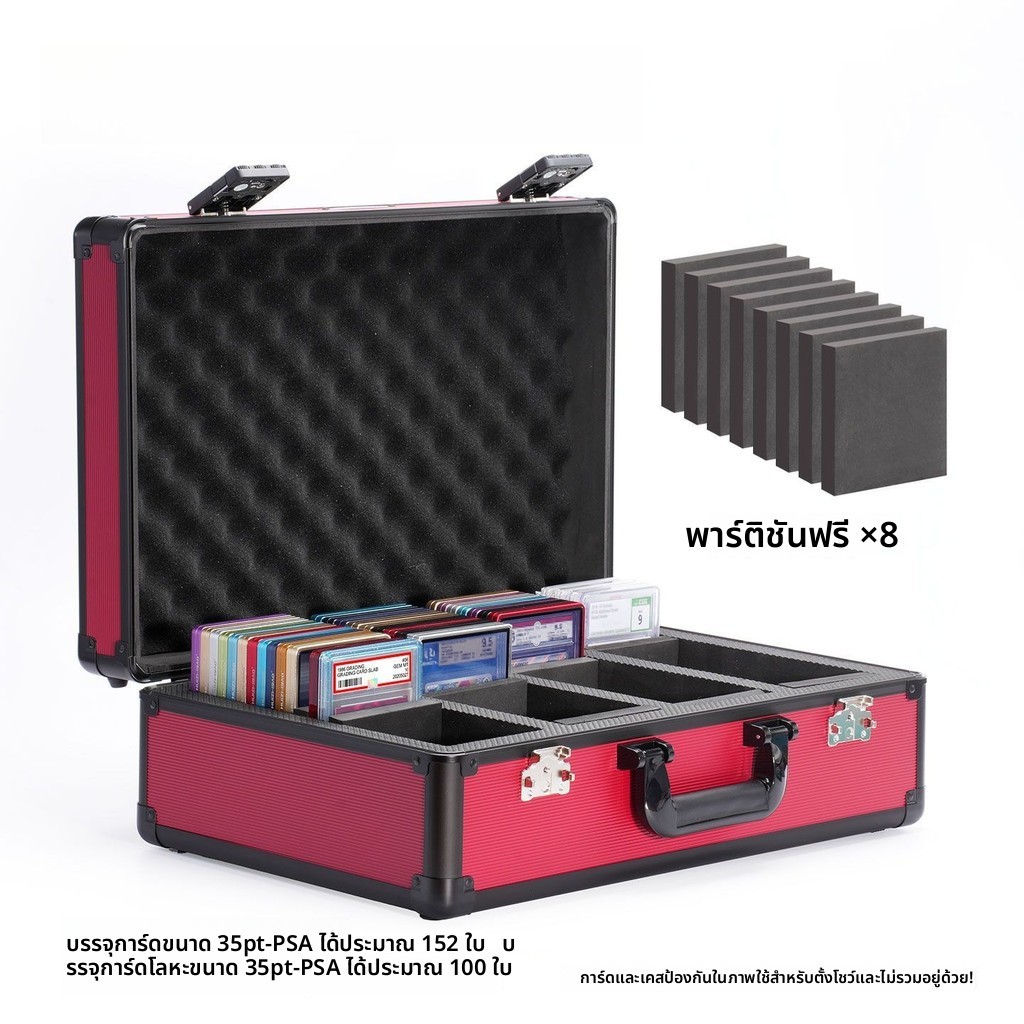 P PSA/BGS Star Card Pokémon Score Card Box Grading Card Protective Case Storage Box Storage Box Suitcase