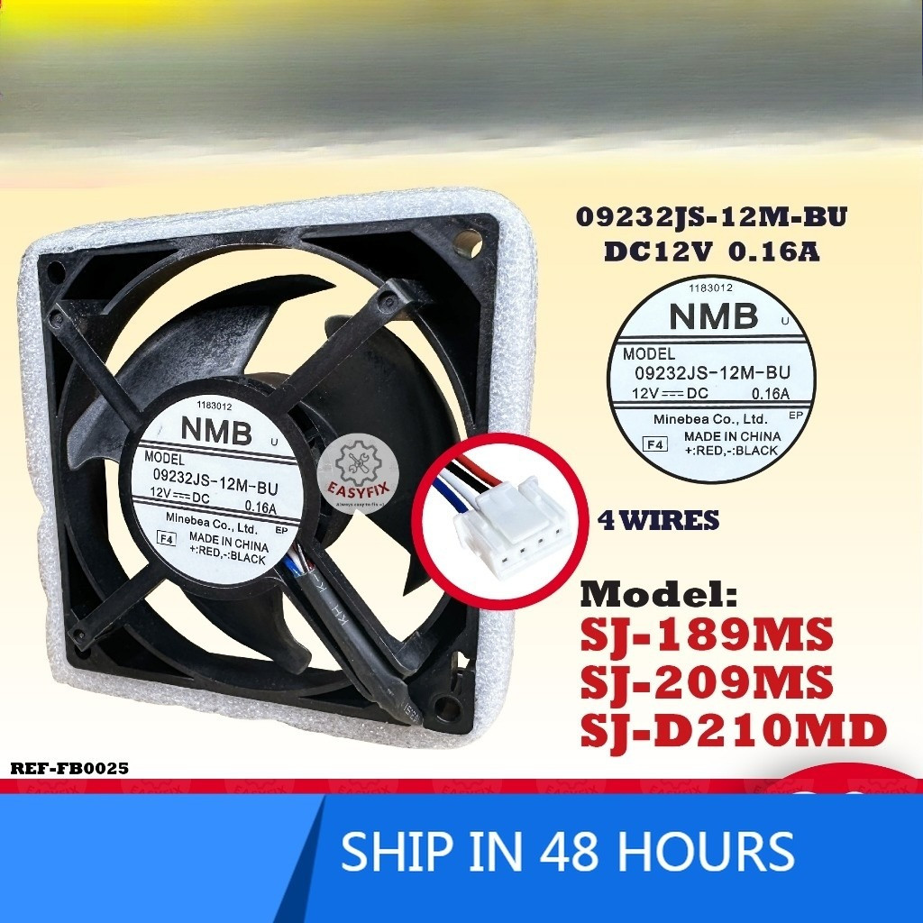 (8.75CM) SJ-189MS / SJ-209MS / SJ-D210MD SHARP REFRIGERATOR FAN KIPAS PETI SEJUK 4 WIRES 09232JS-12M