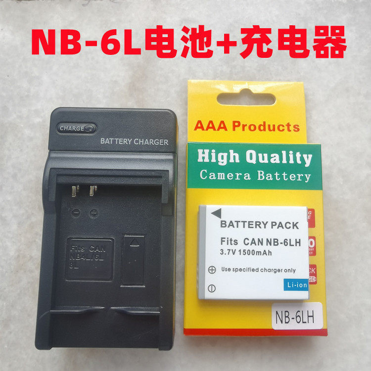 เหมาะสําหรับ Canon SX500 SX600 SX610 SX700 SX710HS กล้อง NB-6L แบตเตอรี่ + เครื่องชาร์จ