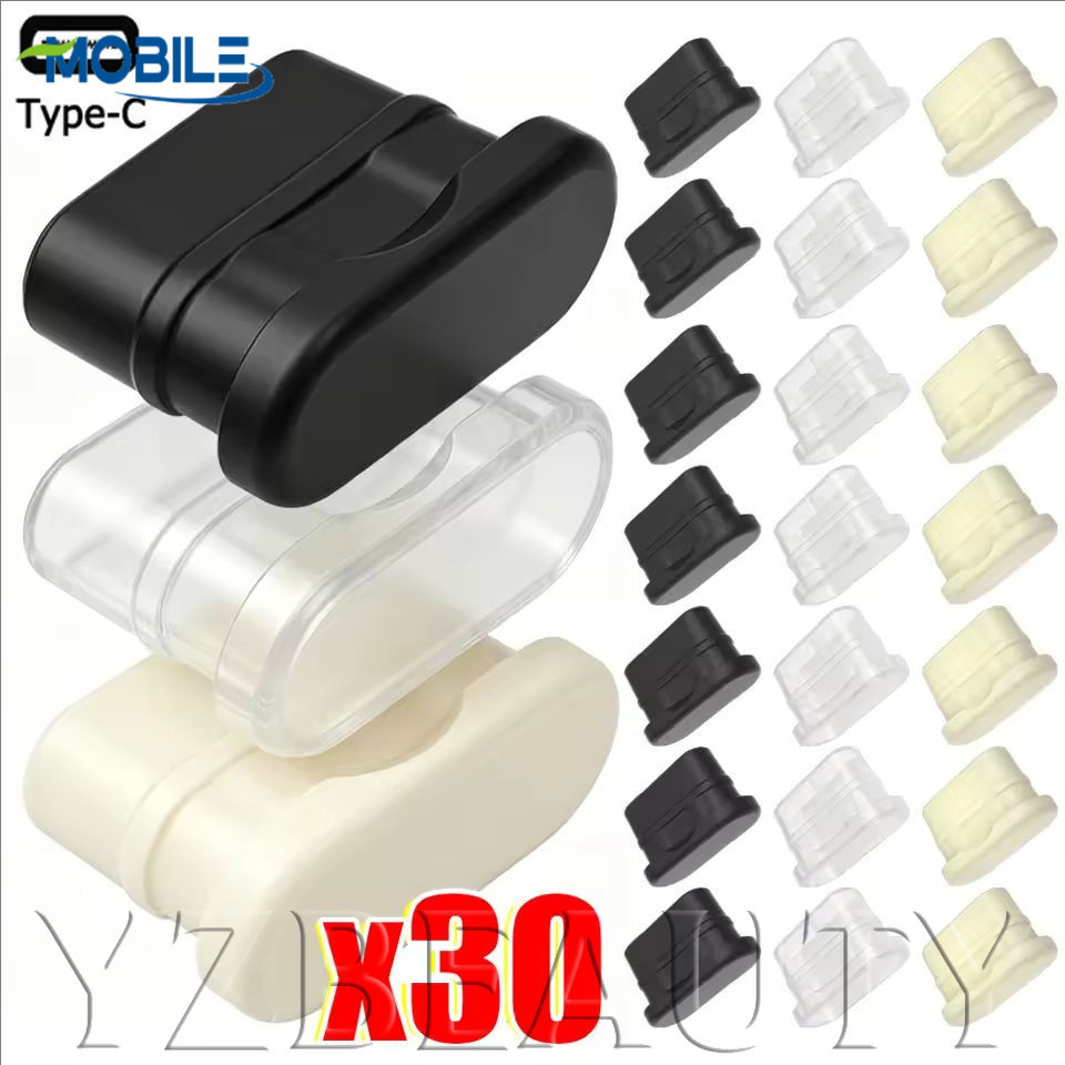 [AUTO & 3C] 10/20/30PCS - ซิลิโคน Type C Dustplugs กันฝุ่นหมวกป้องกันโทรศัพท์มือถือพอร์ตชาร์จปลั๊กกันฝุ่น/คุณภาพดี