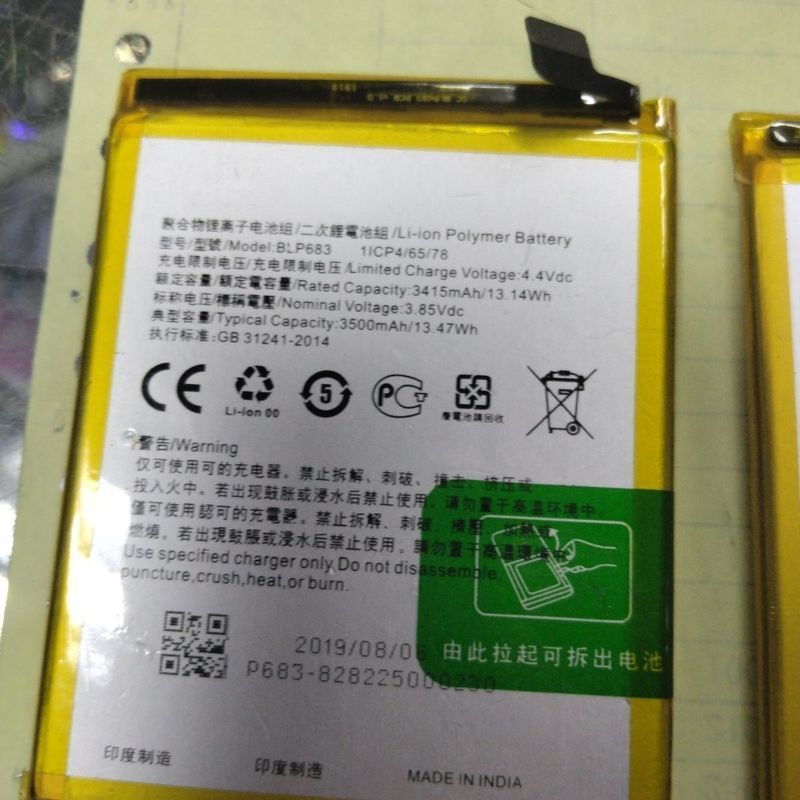 เหมาะสําหรับแบตเตอรี่ OPPOA7X A7S แบตเตอรี่ในตัว BLP683 แบตเตอรี่