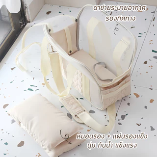petcare (ส่งจากไทย) 🇰🇷 กระเป๋าเเมว กระเป๋าหมา ระบายอากาศ ตาข่าย เเมว 5.5kg หมา 5kg