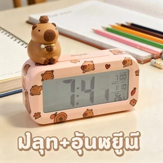 นาฬิกาปลุกดิจิตอล ตั้งโต๊ะ จอ LCD ไฟกลางคืน วัดอุณหภูมิ ปฏิทิน ลายคาปิบารา มินิมอล เด็ก