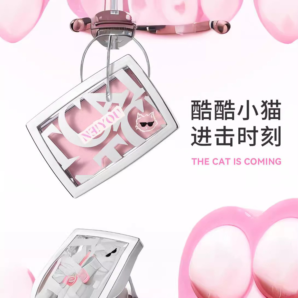 NEIYOU NEIYOU Blush High Gloss Repair Cream Mud Palette สีขยายหดสี Blush Blue หญิงอย่างเป็นทางการ