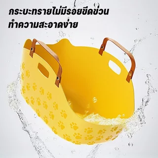 กระบะทรายแมวพกพา ห้องน้ำแมวพับได้ กระบะทรายแมว กันน้ำ ทำความสะอาดง่าย แมวเดินทาง