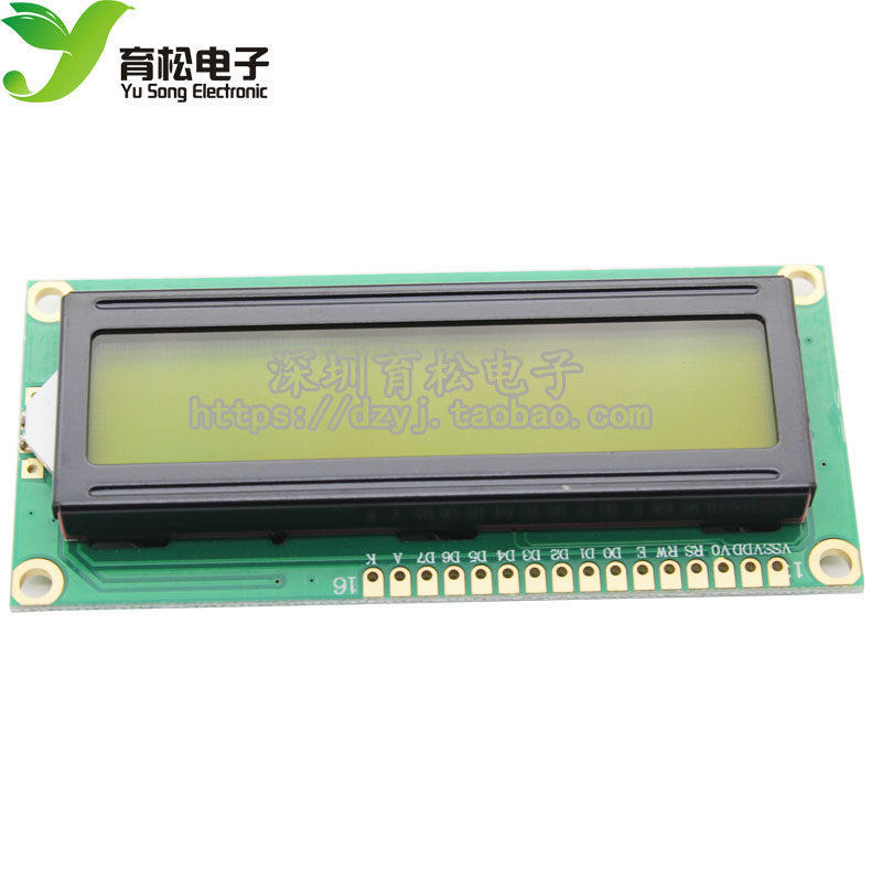 1602 หน้าจอ LCD LCD1602 LCD-1602-5V 5V ตัวอักษรสีดําพร้อม Backlight หน้าจอสีเหลืองสีเขียว