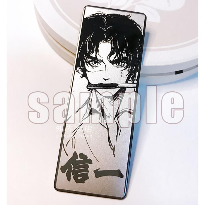 [Zhiguang Store] Tornado Fengxin Yiwang Ninety-two Young Mirror Metal Magnetic Kowloon City Doujin