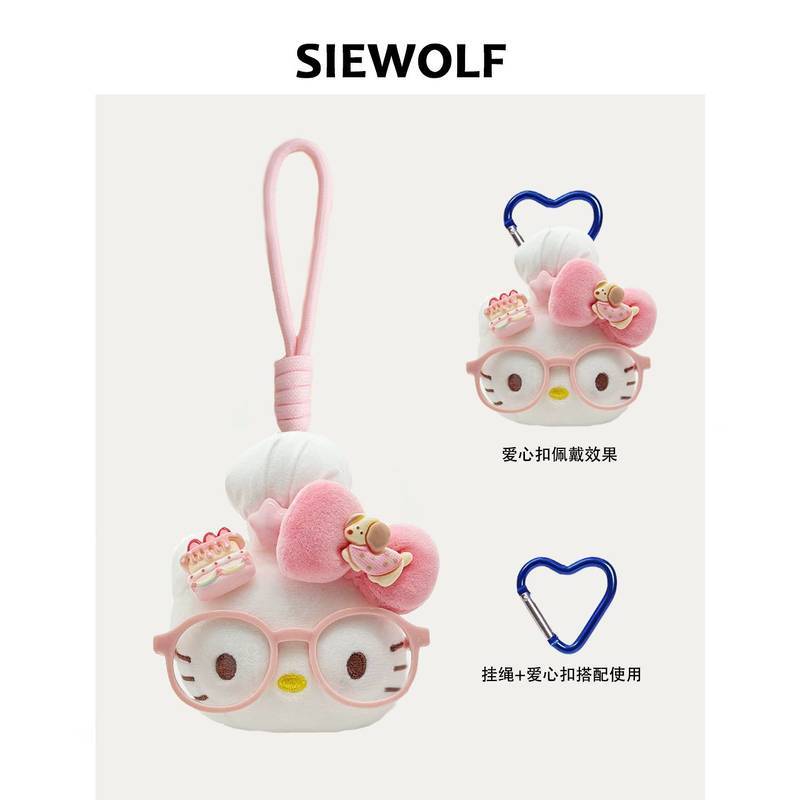 [Hot Selling 999] Plush Doll and Bag Pendant Decoration Doll Pendant Dopamine Backpack Mobile Phone 