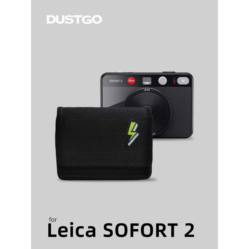 DUSTGO เหมาะสําหรับกระเป๋ากล้อง Leica SOFORT กระเป๋าโพลารอยด์ sofort 2 แพ็คเคสป้องกันเฉพาะ