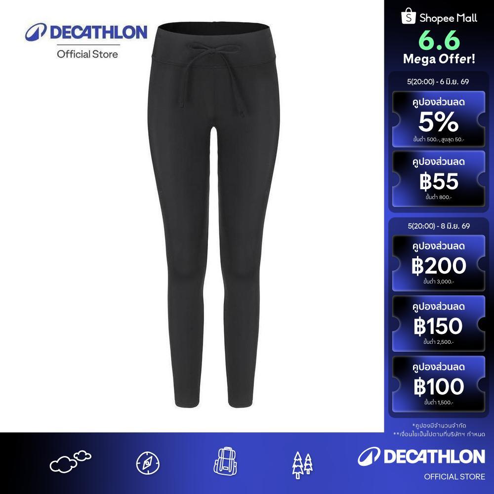 Decathlon W UVleg100L Ss23 Legging Navy กางเกงเลกกิ้งว่ายน้ำผู้หญิงขายาวป้องกันรังสียูวี - Black