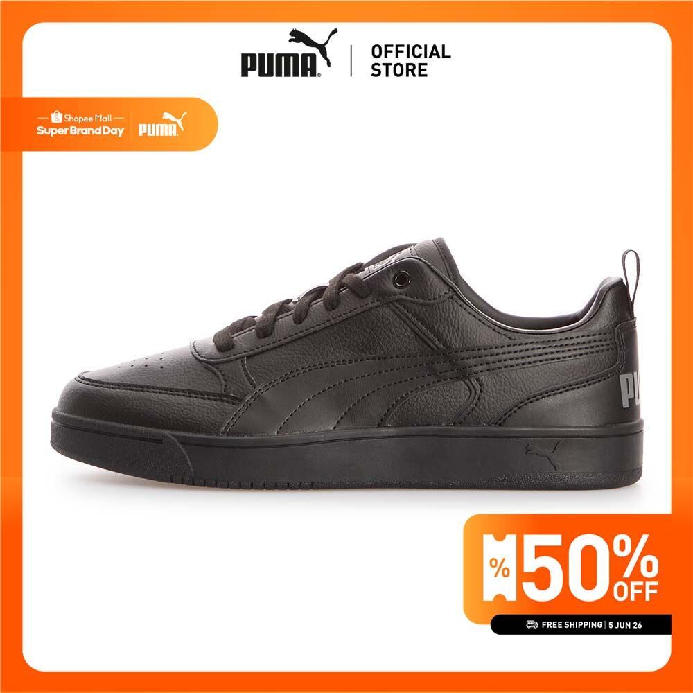 PUMA Basics รองเท้าผ้าใบ PUMA Dribble สีดำ - 40032609