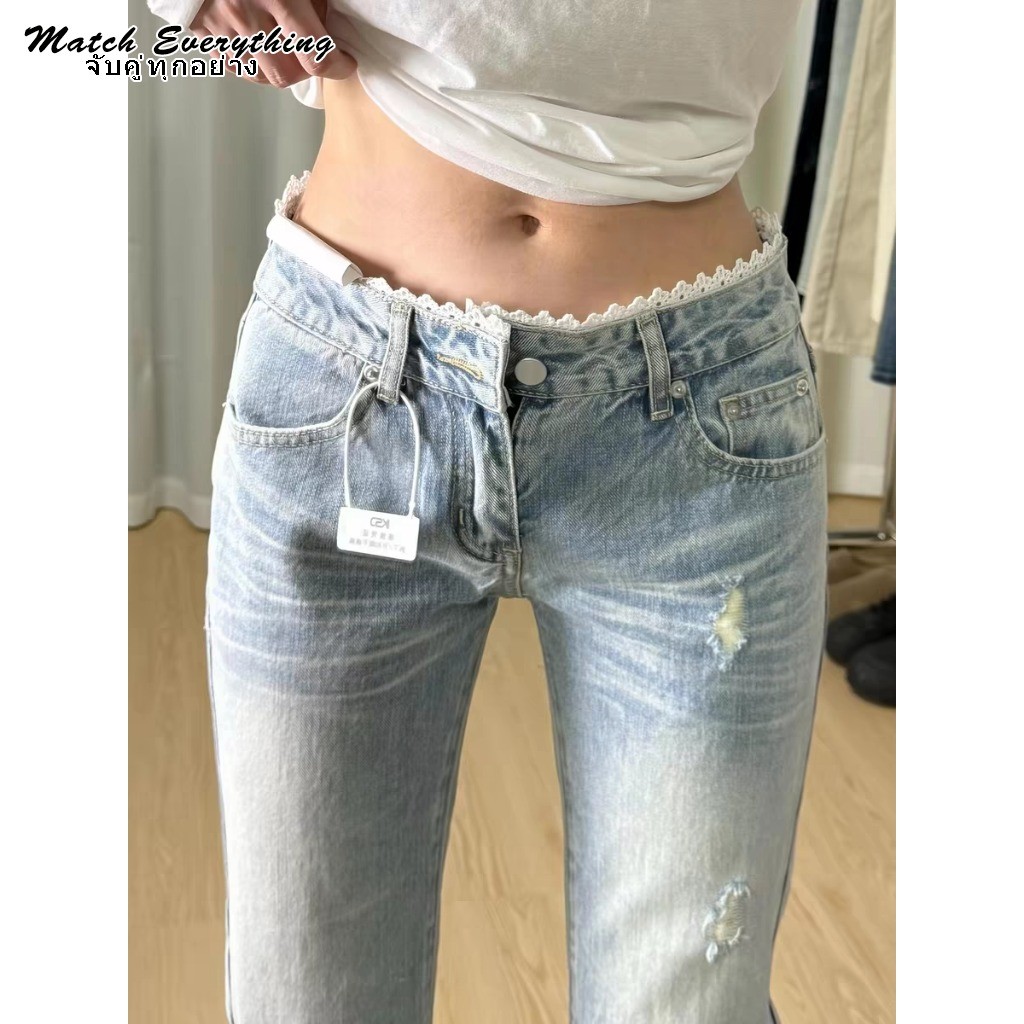 Fast shipping! Women's Low Rise Flare Jeans Elastic Drawstring Waist Lace Trim Distressed Denim Pants Y2K Summer Streetwear