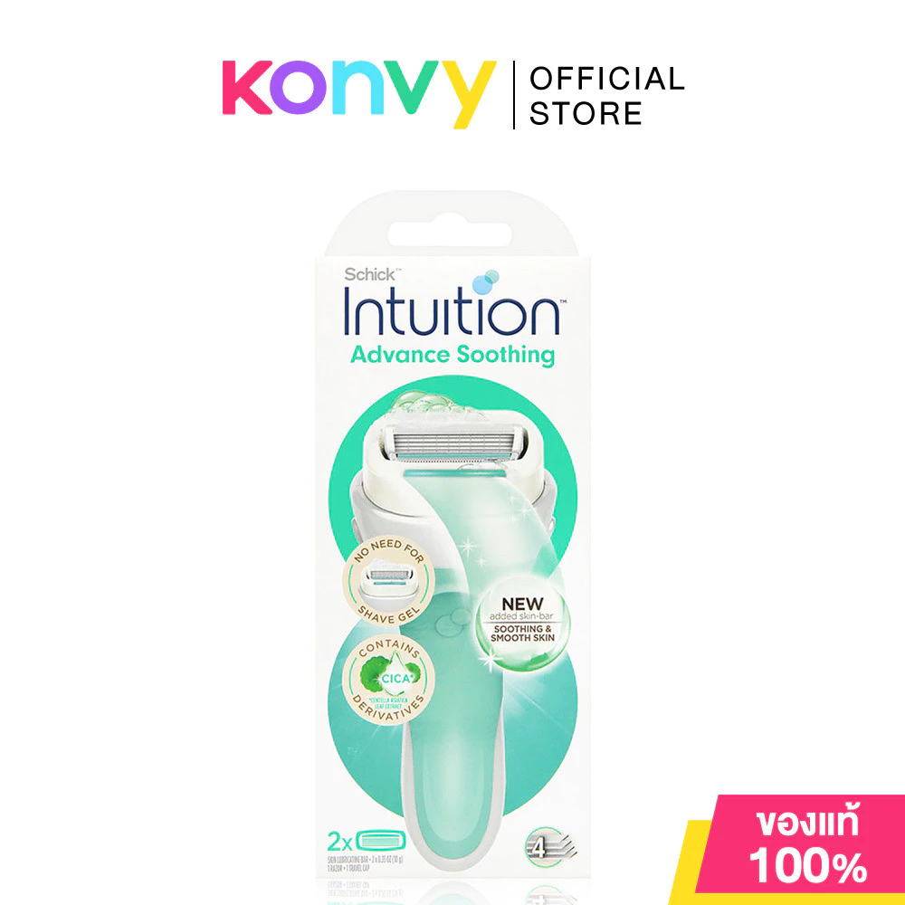 มีดโกน Schick Intuition 115g พร้อมสบู่ในตัว Aloe/Cocoa Butter/Lemon thumbnail 7