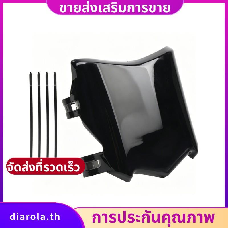 สําหรับ Light Bee S/X ด้านหน้าจํานวนแผ่นกระจกหน้ารถสําหรับ TALARIA สําหรับ 79bike รถจักรยานยนต์ diar