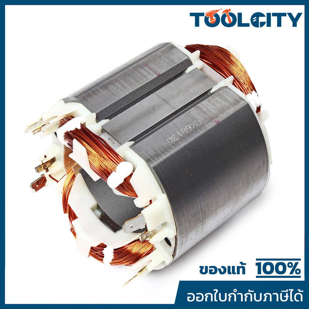 MAKITA มากีต้า MF3612C อะไหล่ฟิลคอยล์ 3612C(RP2301FC) FIELD ASS'Y 220V FOR 3612C Code 636013-1