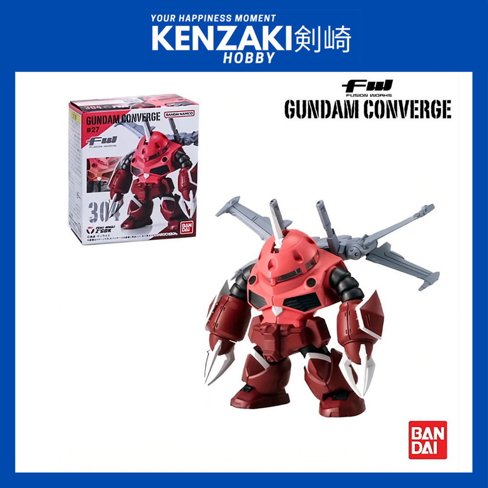 BANDAI FW GUNDAM CONVERGE 304 SEED ZGOK ZGOK COLLECTION MODEL
