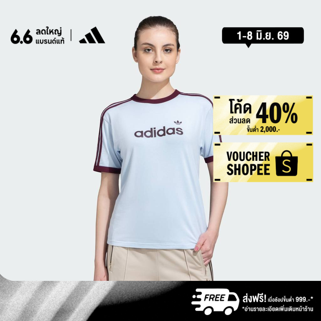 adidas ไลฟ์สไตล์ เสื้อยืด LINEAR ผู้หญิง สีน้ำเงิน KG3714