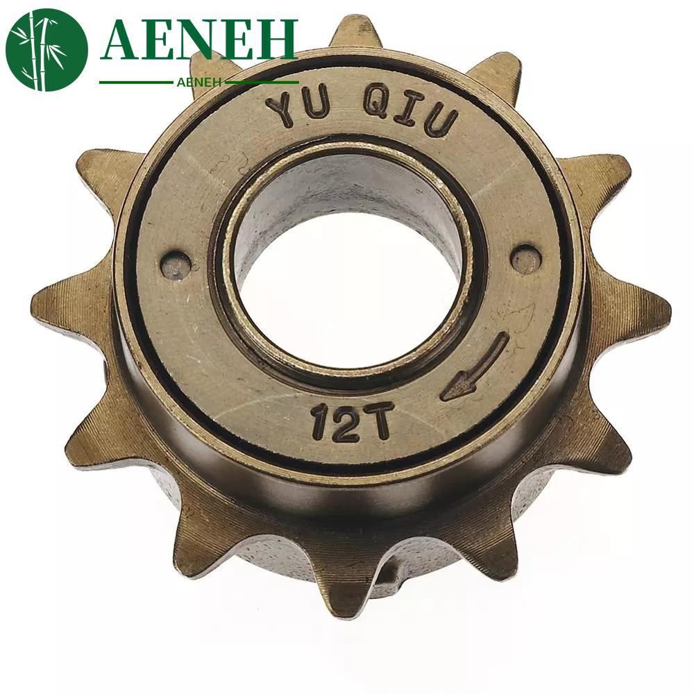 เกียร์จักรยาน Freewheel ขนาด 12T/14T/16T อุปกรณ์เสริมสำหรับจักรยาน