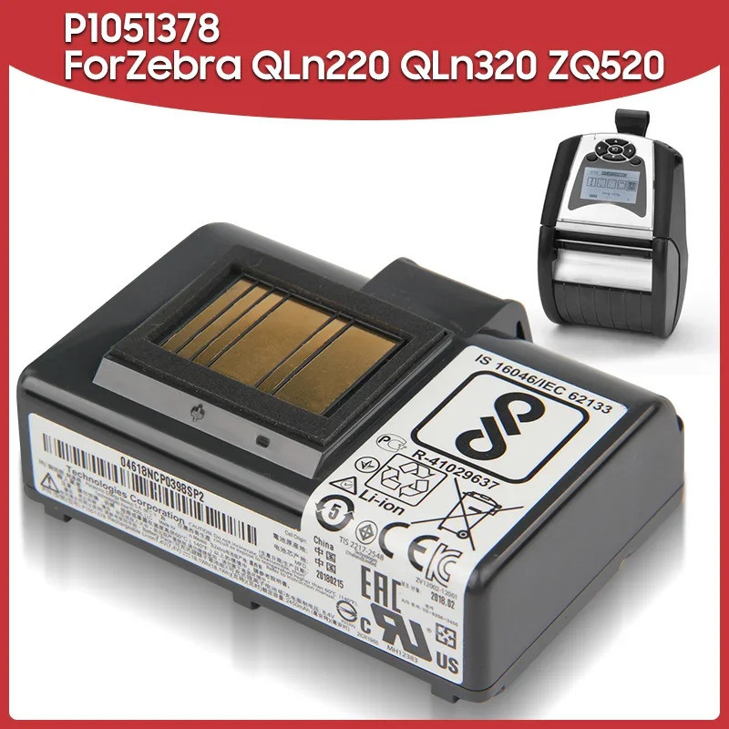 แบตเตอรี่ทดแทน P1051378 P1023901 สำหรับเครื่องพิมพ์มือถือ Zebra QLn220 QLn320 QLn220HC ZQ520 ZQ510 ค