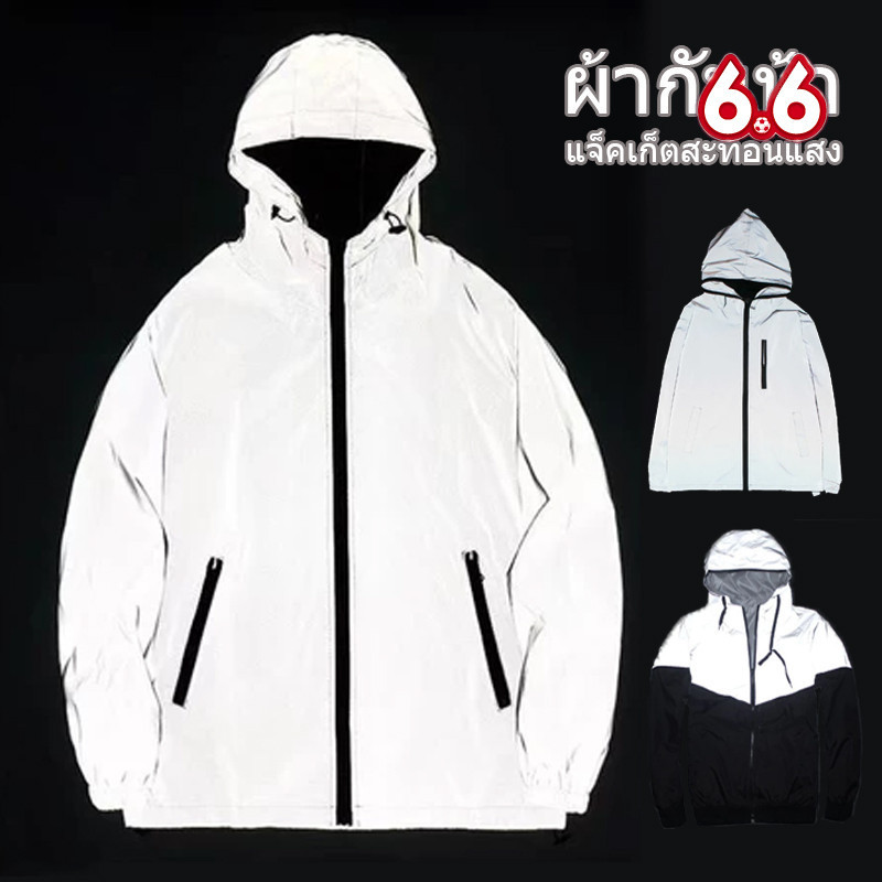 COD แจ็คเก็ตของผู้ชาย 3Mเสื้อสะท้อนแสงกลางคืน ขี่ม้ากลางคืน เสื้อกันลมกันน้ำสำหรับผู้ชาย