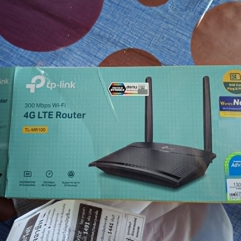 Router TP-Link TL-MR100 Wireless (จัดโปรลดหน้าฝน)