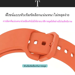 สําหรับ Samsung Galaxy Fit 3 2 สี【สาย+เคส】 สายนาฬิกาข้อมือซิลิโคน แบบนิ่ม สําหรับ For Samsung Galaxy Fit 3 สาย