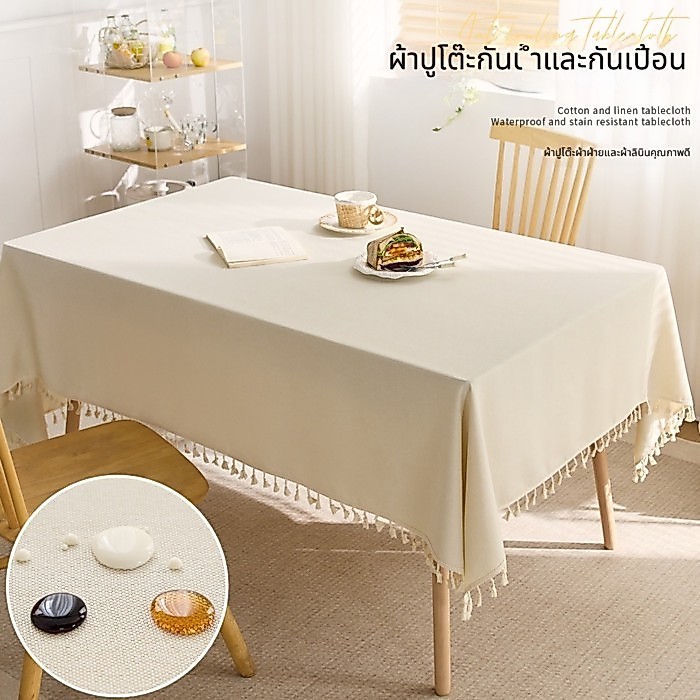 ผ้าปูโต๊ะผ้าฝ้ายผ้าลินิน กันน้ำกันเปื้อน สไตล์โต๊ะกาแฟ รูปร่างสี่เหลี่ยม ระดับไฮเอนด์ แสงหรูหรา ป้องกันน้ำมันและคราบสกปรก