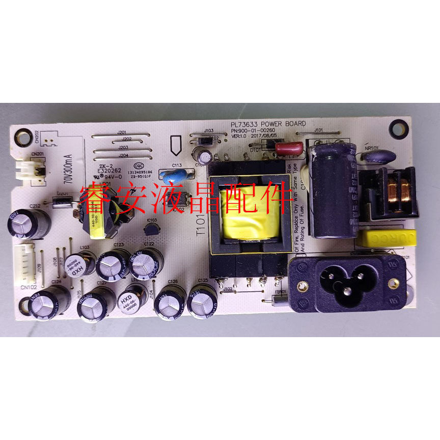 สามสี M2435A Power Board M2794A FD2435W + Power Board PL7633