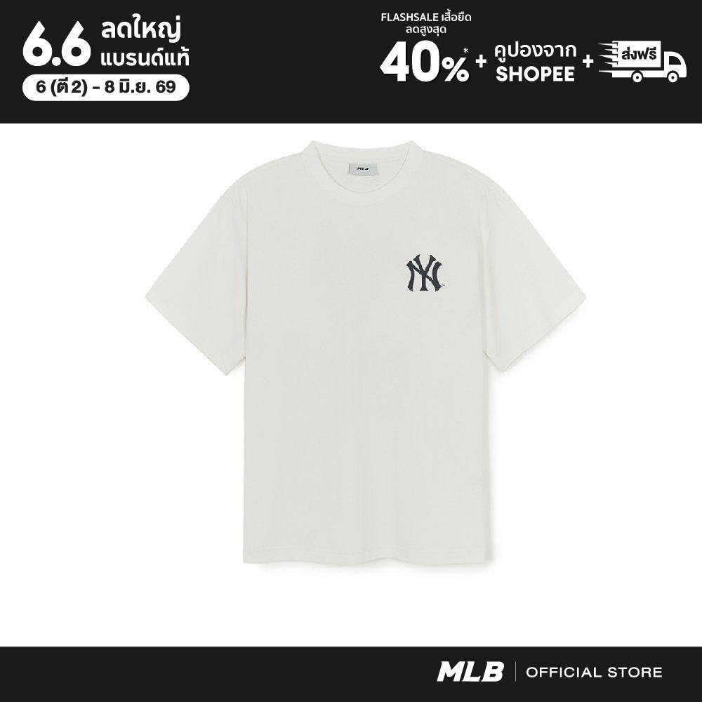 MLB เสื้อยืด ยูนิเซ็กส์ Varsity Over Fit T-Shirts รุ่น 3ATSV0154 50IVS สีขาวงาช้าง