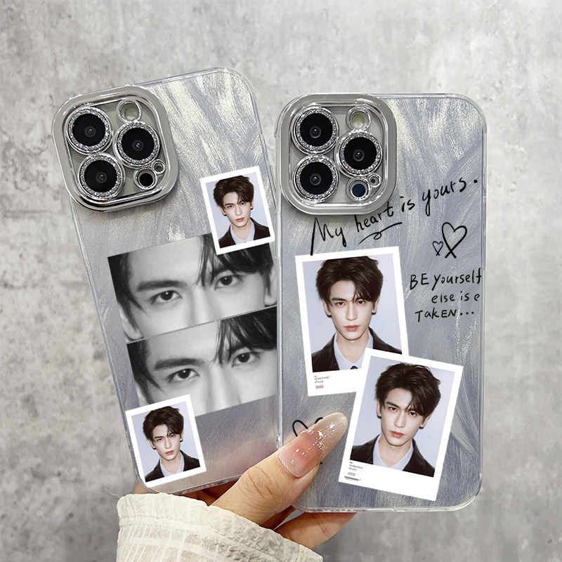 Zhang Linghe Eyes Kill เคสโทรศัพท์เหมาะสําหรับ iPhone17/12pro Apple 15/14/11/16promax/13promax/X/XsM