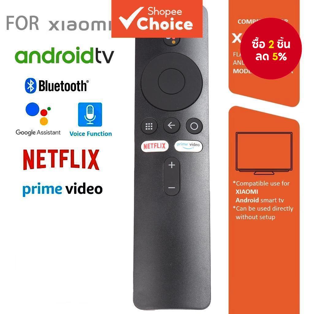 รีโมทคอนโทรลด้วยเสียงบลูทูธ 4K สําหรับ Mi Box S/Mi TV Stick