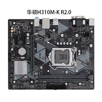[มือที่สอง] เมนบอร์ด Asus/Asus H310M-K/F/E/A R2.0 151-Pin H310 เมนบอร์ดเช่นกัน B360