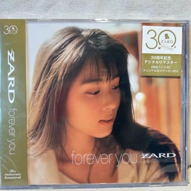 Sakai Izumi Water Album 30th Anniversary Itai CD Disc