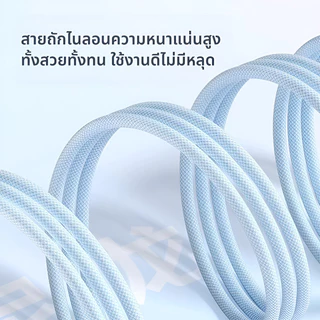สายชาร์จ type c 3in1 100w ชาร์จเร็ว สายชาร์จ 3 หัวUSB To Type C ใช้ได้กับ iPhone/Samsung/OPPO