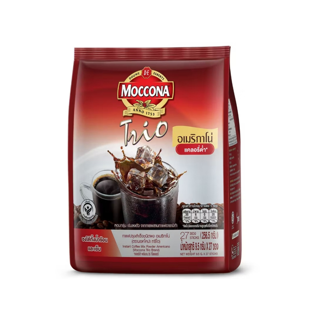 มอคโคน่า ทรีโอ อเมริกาโน่กาแฟสำเร็จรูป Moccona Trio Americano 256.5g.